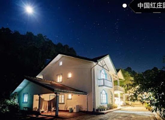 sri-lanka/nuwara-eliya-district/restaurant/vibe-way-hostel-marketfarm