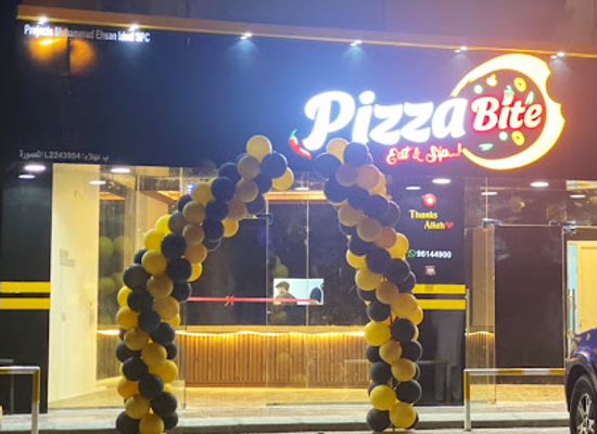 oman/bahla/restaurant/pizza-bite