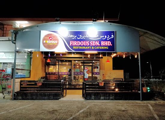 brunei/lamunin/restaurant/firdous-restaurant-catering