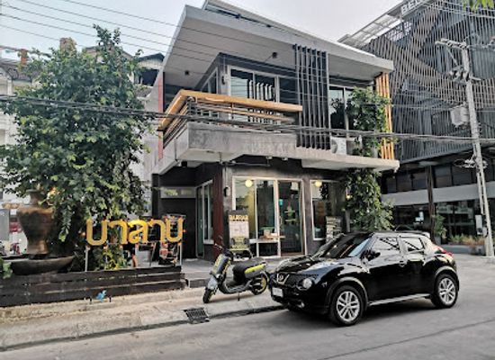 thailand/chiang-rai/restaurant/barrab-restaurant-chiang-rai