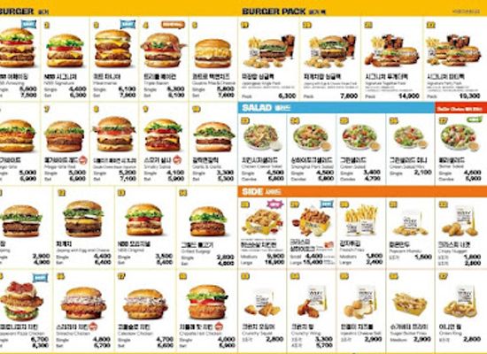 south-korea/gwangju/restaurant/nobrand-burger-gwangju-hyocheon-branch