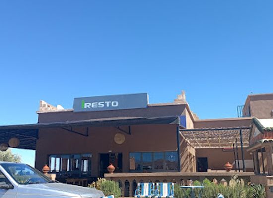 morocco/dades-valley/restaurant/cafe-restaurant-anbd