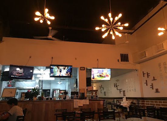 texas/laredo/restaurant/korean-bbq