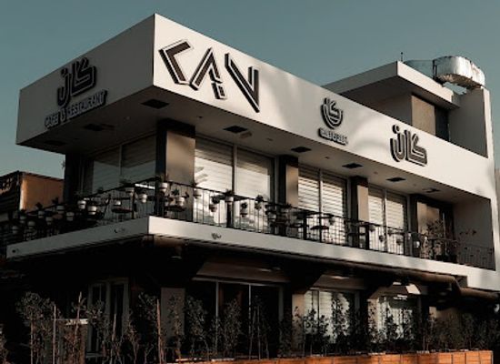 iraq/western-desert/restaurant/kan-restaurant-cafe
