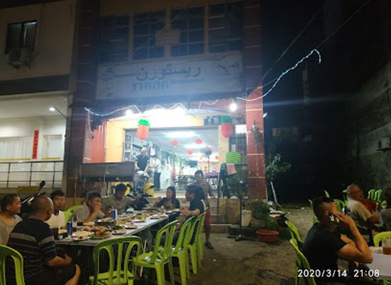 malaysia/kota-bharu/restaurant/ching-restaurant