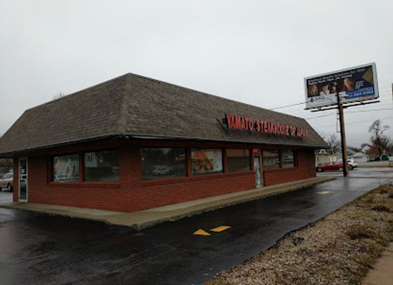 oregon/grant-county/restaurant/yamato-steakhouse