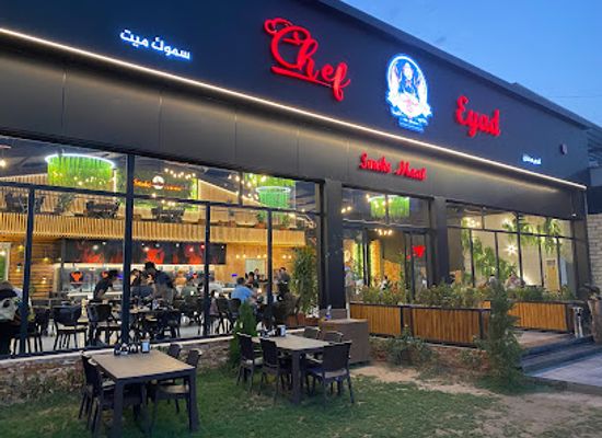 iraq/dohuk/restaurant/chef-ayad-restaurant-smoke-meat