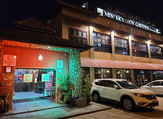 malaysia/kelantan/restaurant/new-horizon-garden-restaurant