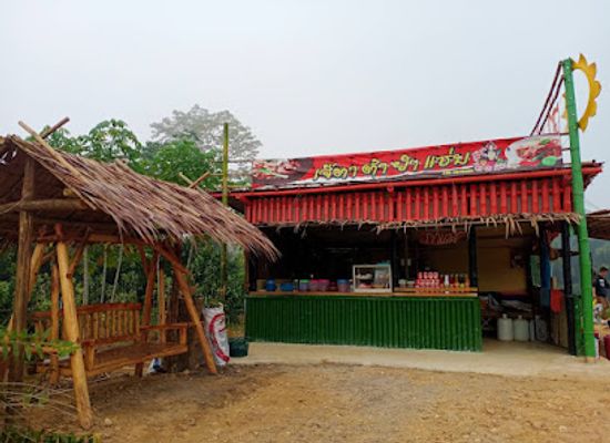 thailand/kanchanaburi/sai-yok/restaurant/tell-love-him