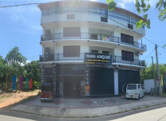 sri-lanka/moneragala-district/restaurant/jayantha-guest-and-restaurant-monaragala