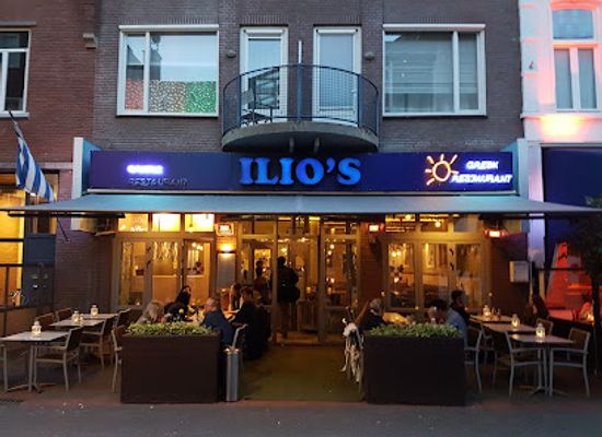 netherlands/eindhoven/restaurant/ilio-s