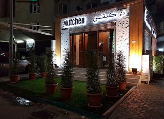kuwait/hawalli-governorate/restaurant/the-kitchen-shaab-al-bahri
