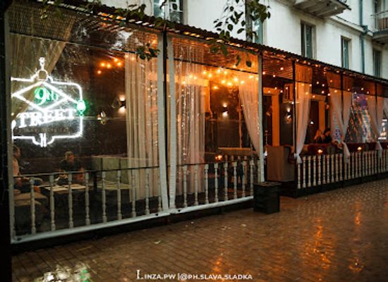ukraine/donetsk/restaurant/9th-street