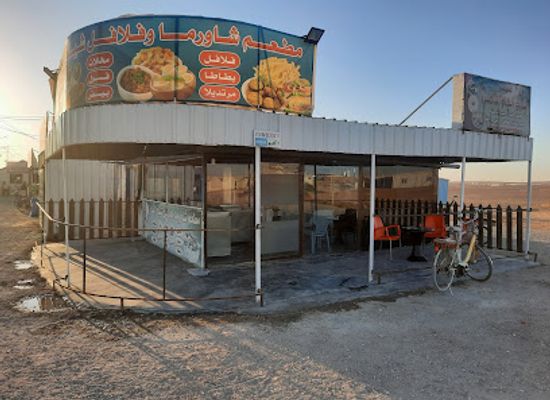 jordan/azraq/restaurant/sheikh-al-kar-original-restaurant