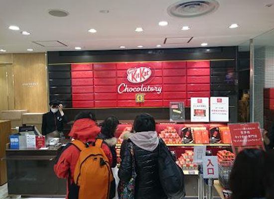 japan/tokyo/restaurant/kitkat-chocolatory