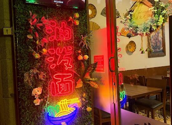 spain/madrid/malasana/restaurant/restaurante-changan-yi