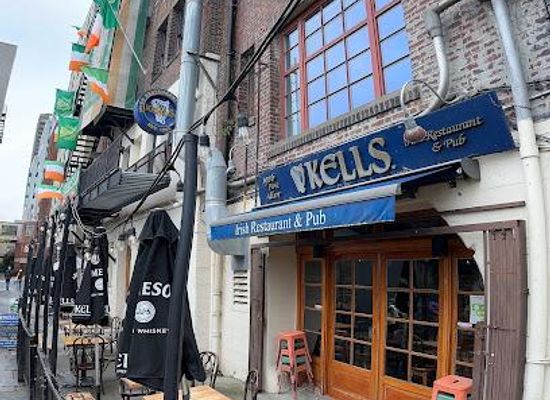washington/renton/restaurant/kells-irish-restaurant-pub