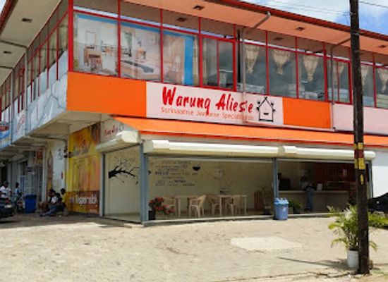 suriname/para-district/restaurant/warung-aliesje