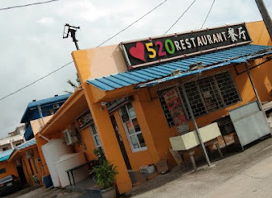 northern-mariana-islands/garapan/restaurant/520-restaurant