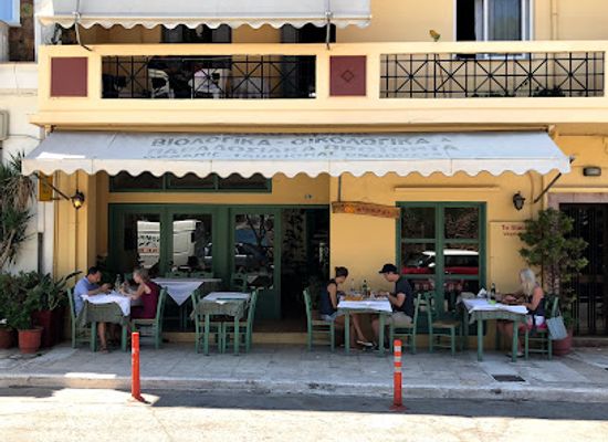 greece/crete/chania/restaurant/to-stachi-slow-food