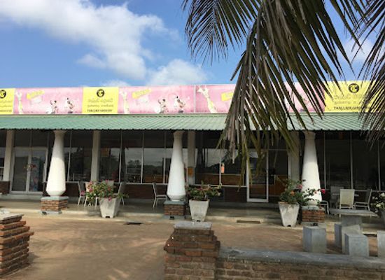 sri-lanka/mannar-district/restaurant/thallady-gimanhala