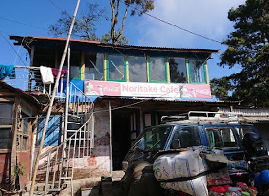 nepal/nagarkot/restaurant/noritake-sunset-view-restaurant