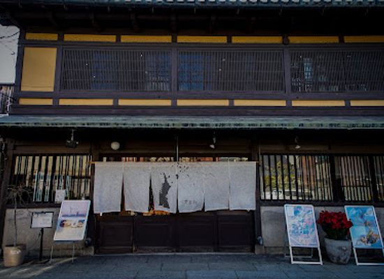 japan/kyoto-countryside/restaurant/kishozakura