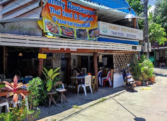 thailand/krabi-province/restaurant/family-thaifood-seafood
