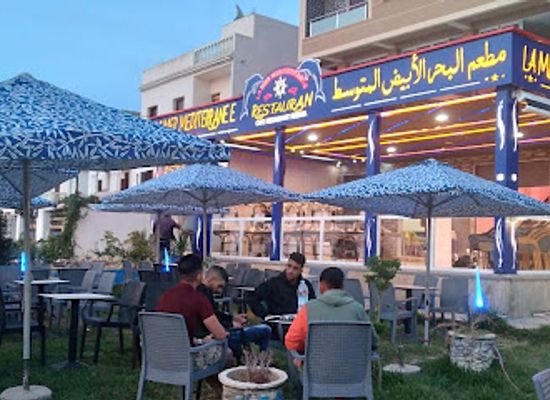 morocco/rif-mountains/restaurant/restaurant-la-mer-mediterrane