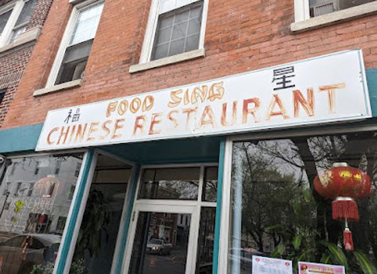 new-york/hudson/restaurant/food-sing
