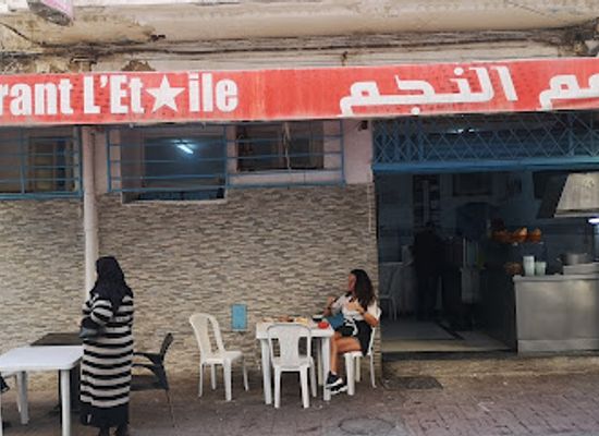 tunisia/sousse/medina-of-sousse/restaurant/restaurant-l-etoile
