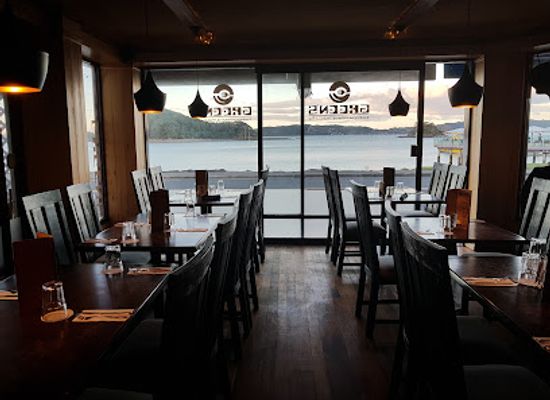 new-zealand/paihia/restaurant/green-s-paihia-thai-cuisine