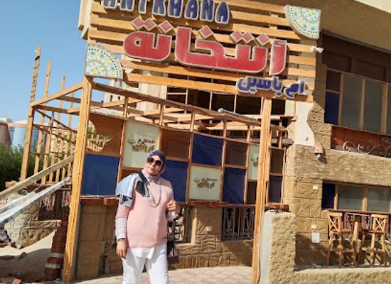 egypt/hurghada/restaurant/antkhana-omyassin