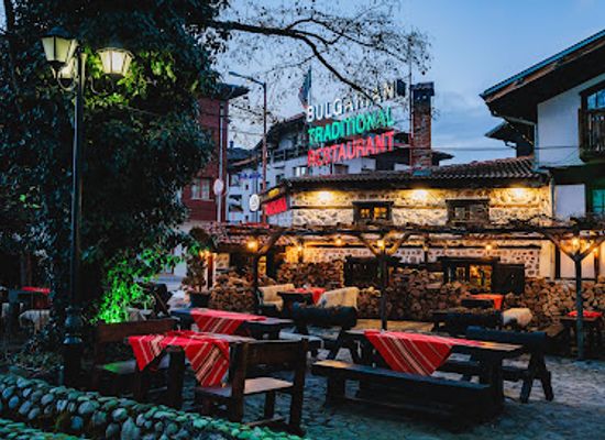 bulgaria/pirin-mountains/restaurant/valevitsata-tavern