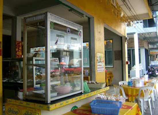 thailand/surat-thani/restaurant/jwawa-restaurant