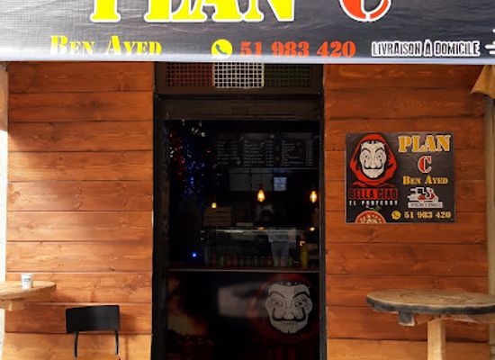 tunisia/bizerte/restaurant/plan-c