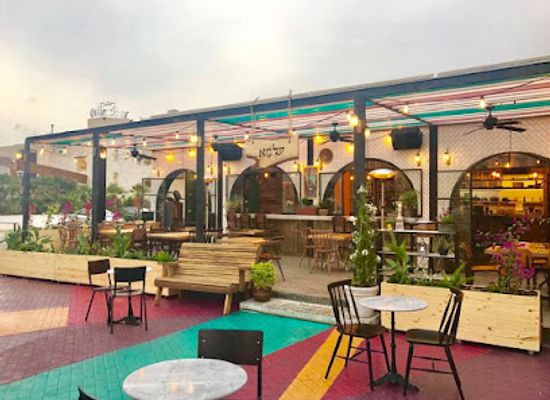 israel/ashdod/restaurant/alma