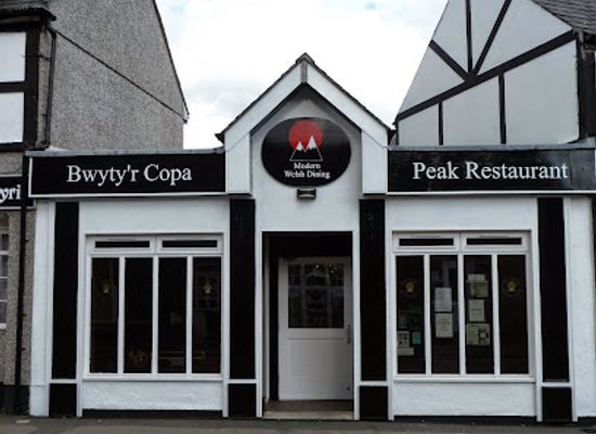 united-kingdom/snowdonia-national-park/restaurant/peak-restaurant