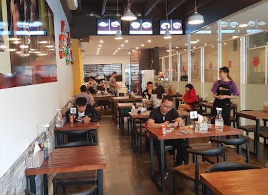 australia/canberra/dickson/restaurant/xi-an-famous-food