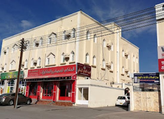 oman/bahla/restaurant/al-haitham-catering