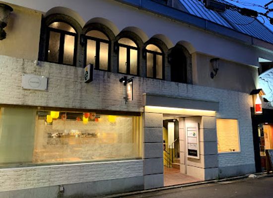 japan/kyoto/restaurant/the-cellar-kyoto