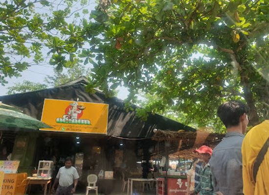 myanmar-burma/lower-myanmar/restaurant/ming-mha