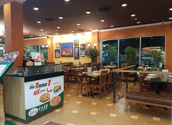 thailand/loei/restaurant/the-pizza-company