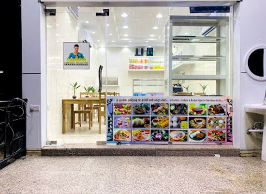 kuwait/farwaniya-governorate/restaurant/bojun-hala-farawaniya