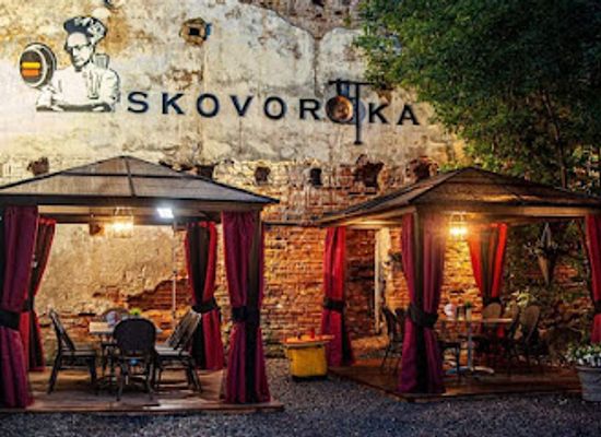 latvia/daugavpils/restaurant/skovorotka
