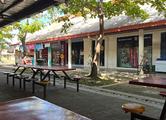 indonesia/riau-islands/restaurant/lamak-basamo-lagoi