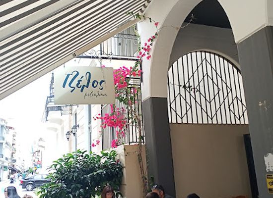 greece/patras/restaurant/tzelos-mezeklikia