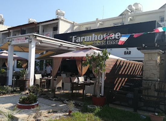 cyprus/paphos/tombs-of-the-kings/restaurant/farmhouse-restaurant-lounge-bar