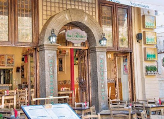 greece/epirus/restaurant/balsamico