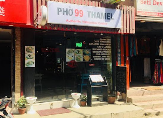 nepal/mustang/restaurant/pho99-thamel